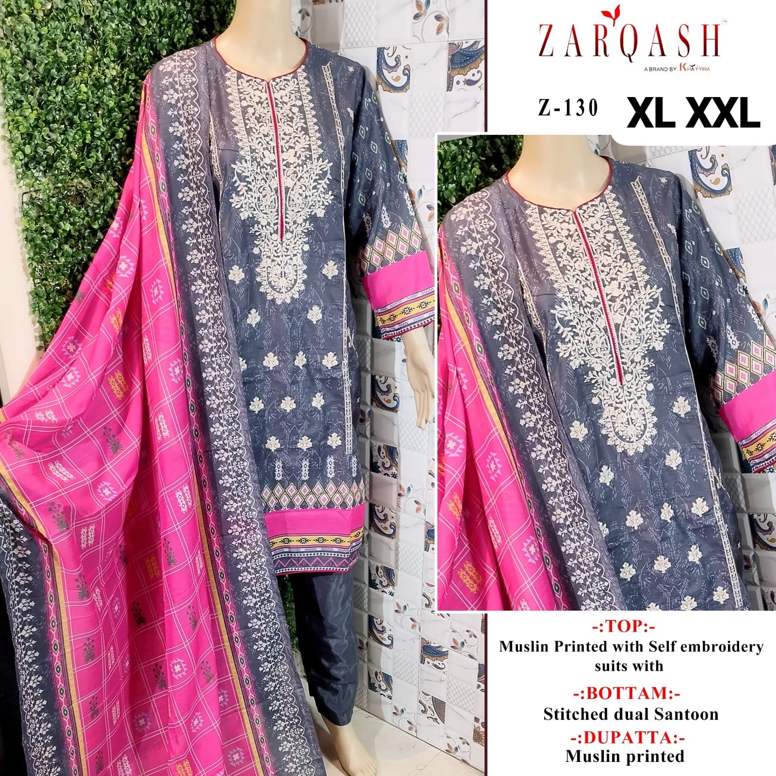 130 Aaliya Vol 8 Zarqash Pakistani Readymade Suits
