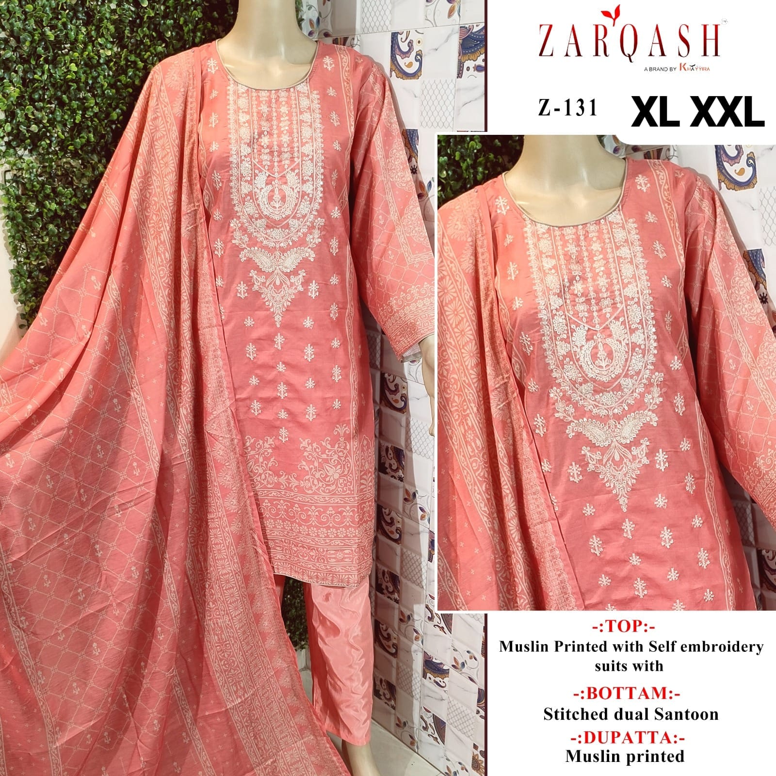 131 Aaliya Vol 8 Zarqash Pakistani Readymade Suits