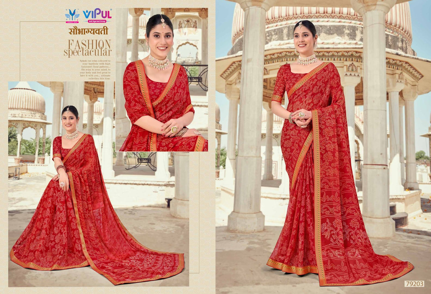 79203 Saubhagyavati Vipul Sarees