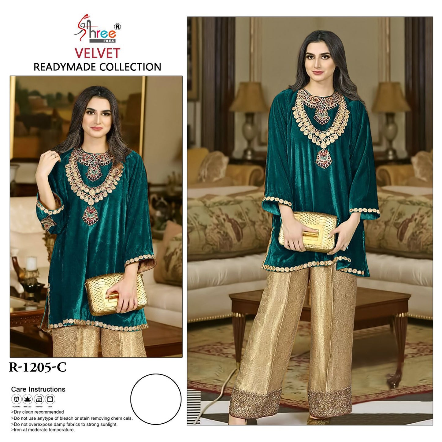 1205C Shree Fabs Top Bottom Set