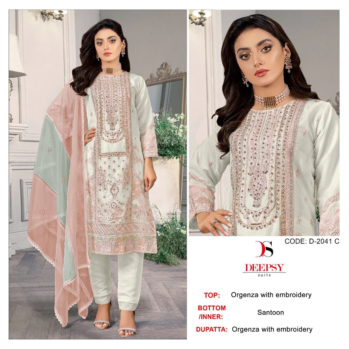 2041C Deepsy Pakistani Salwar Suits