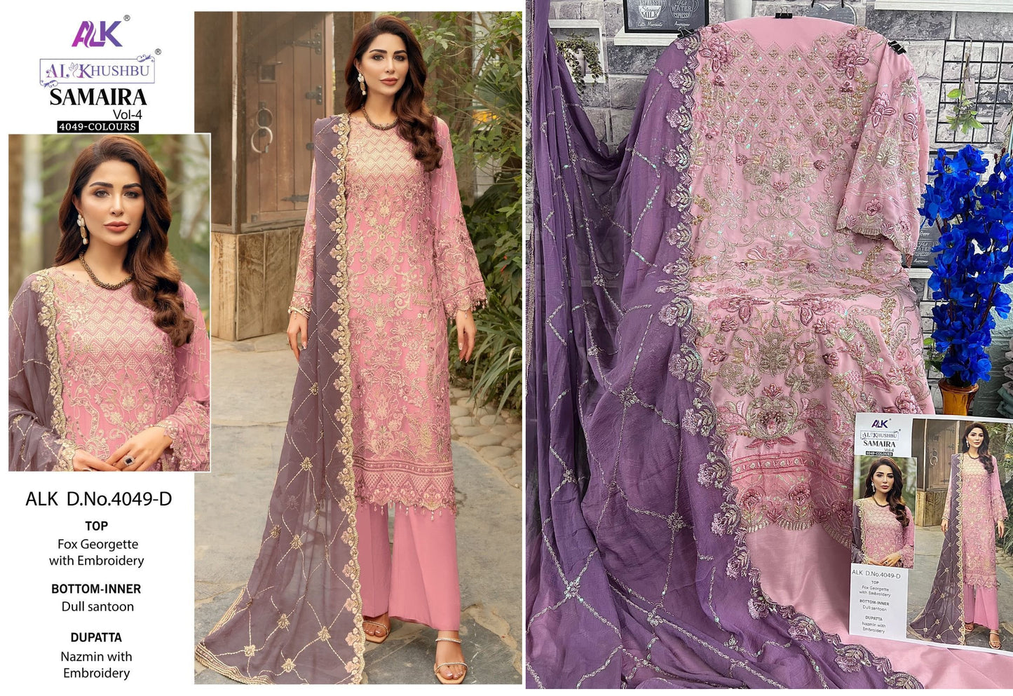 4049D Alk Pakistani Salwar Suits