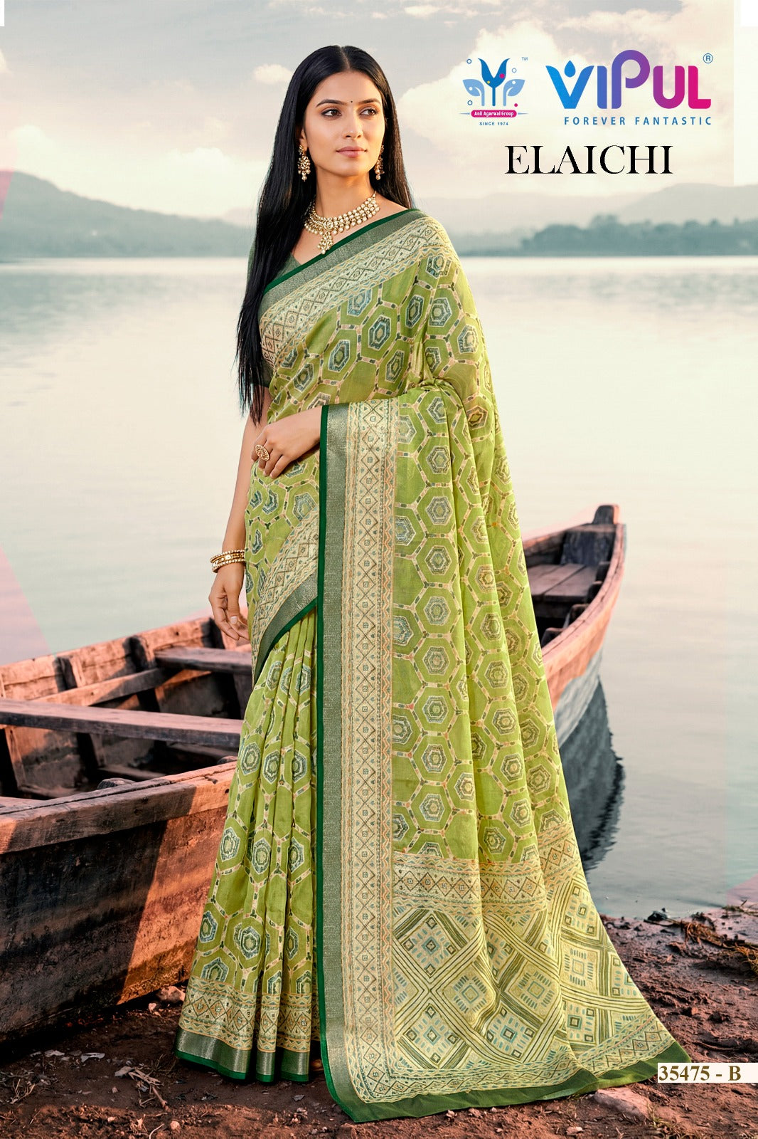 35475-B Elaichi Vipul Brasso Sarees