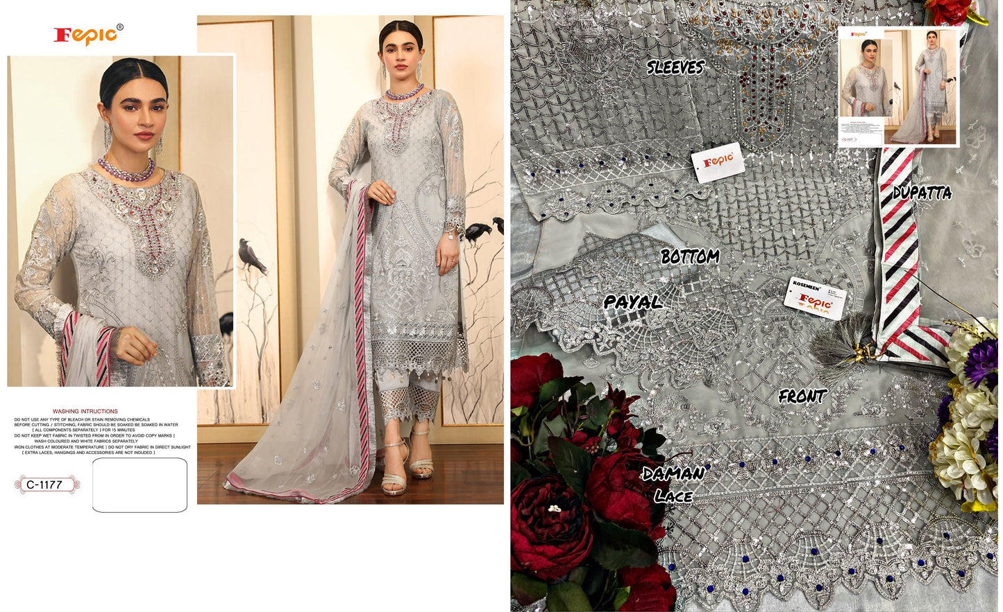 D-1177 Fepic Pakistani Salwar Suits