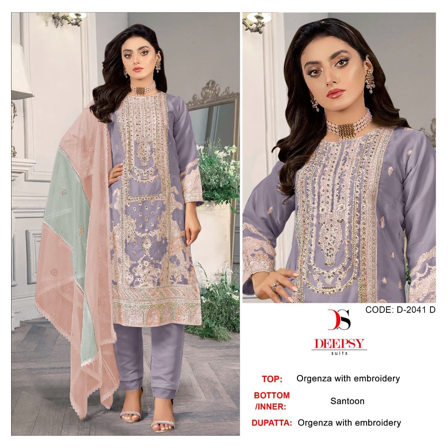 2041D Deepsy Pakistani Salwar Suits