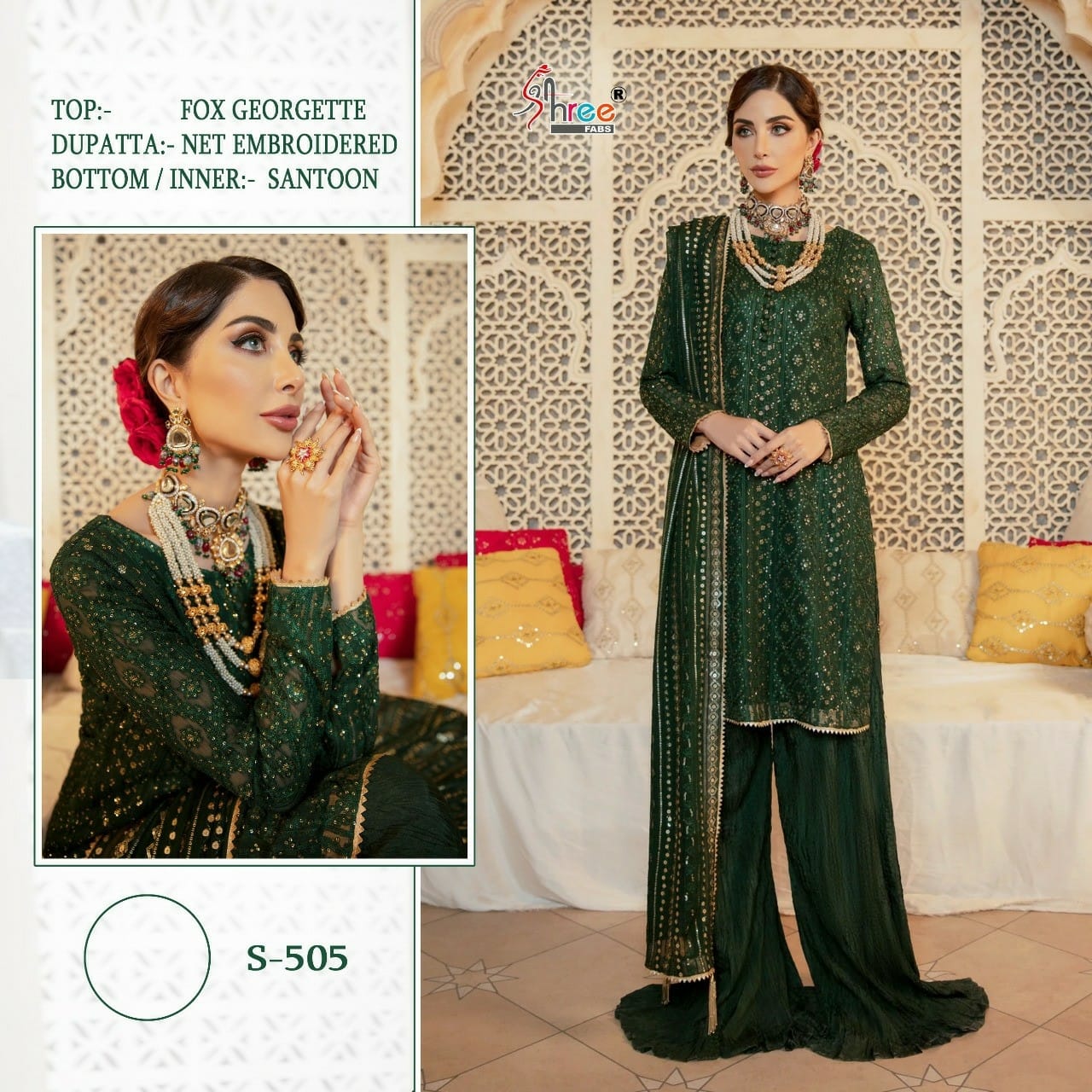 505 Shree Fabs Pakistani Salwar Suits