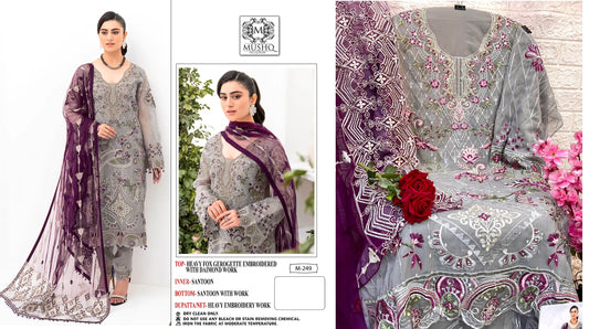 M-249 Mushq Pakistani Salwar Suits
