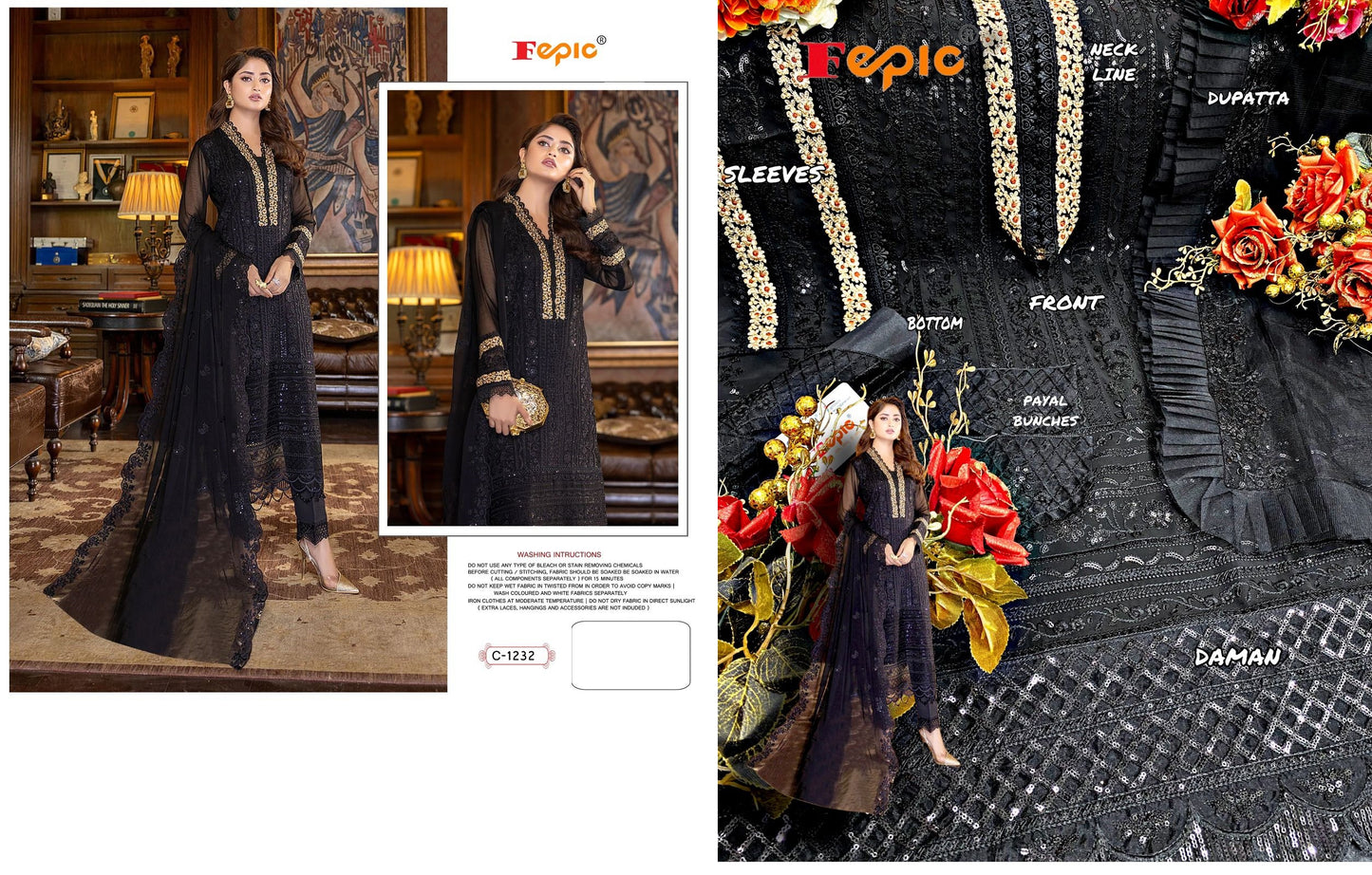 C-1232 Rosemeen Fepic Pakistani Salwar Suits