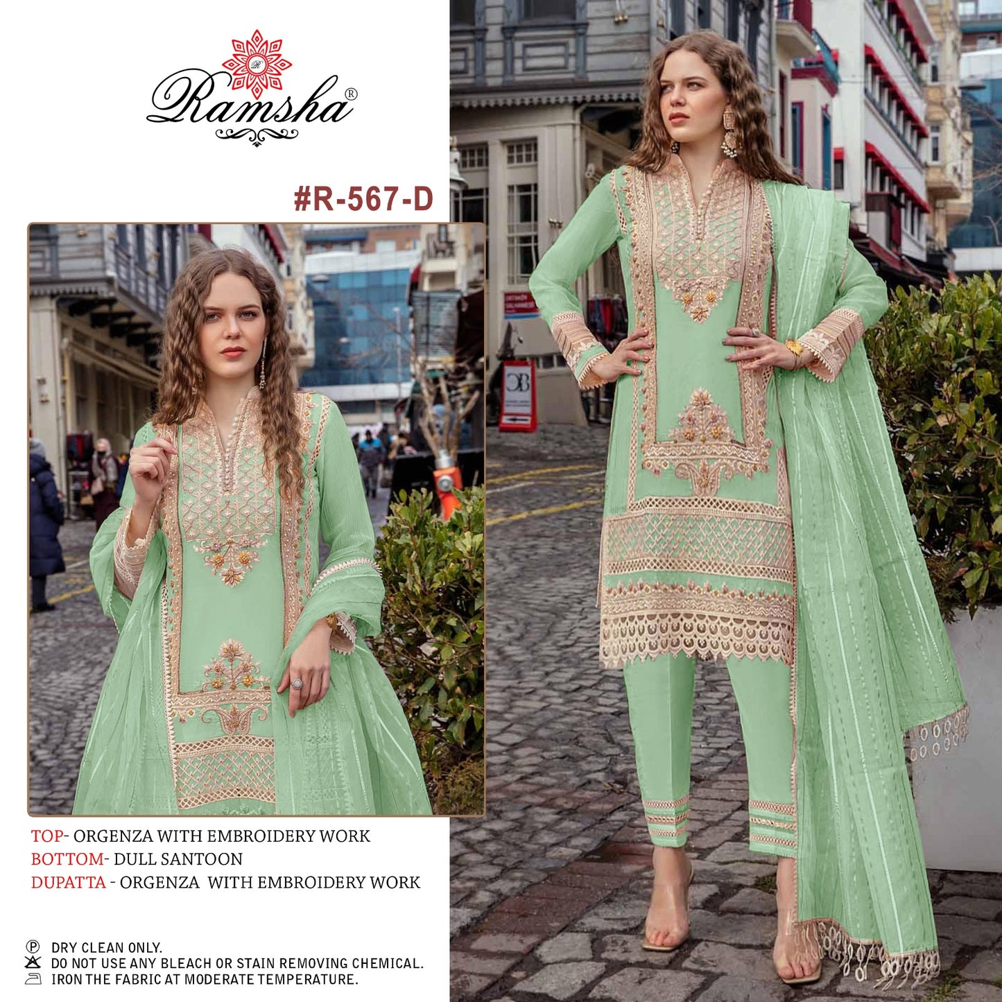 567-D Ramsha Pakistani Salwar Suits