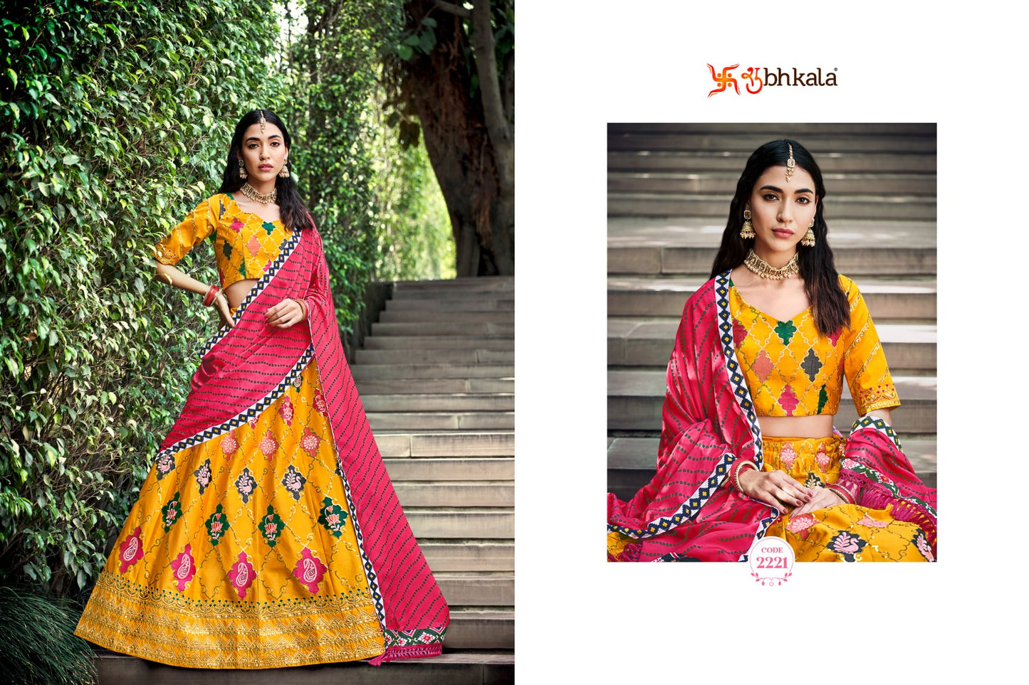 2221 Bridesmaid Vol 26 Shubhkala Lehenga Choli