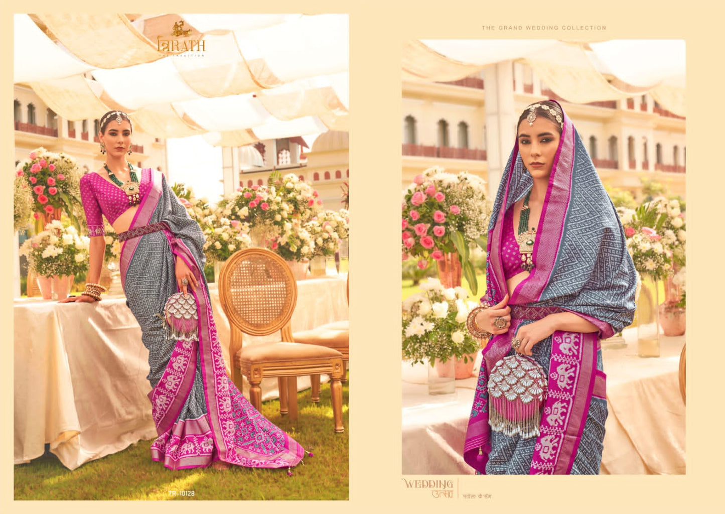 10128 Utsav Trirath Sarees