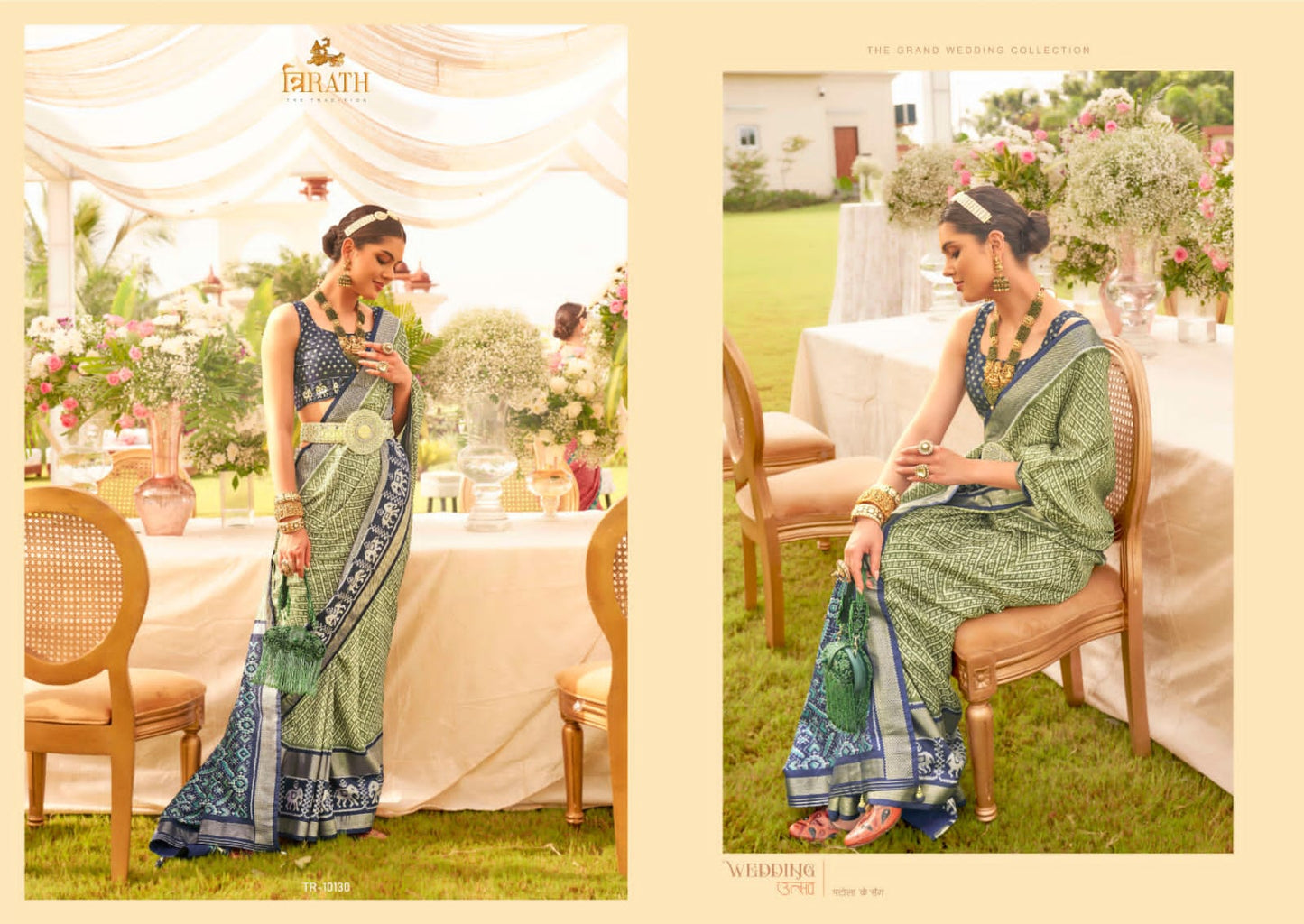 10130 Utsav Trirath Sarees