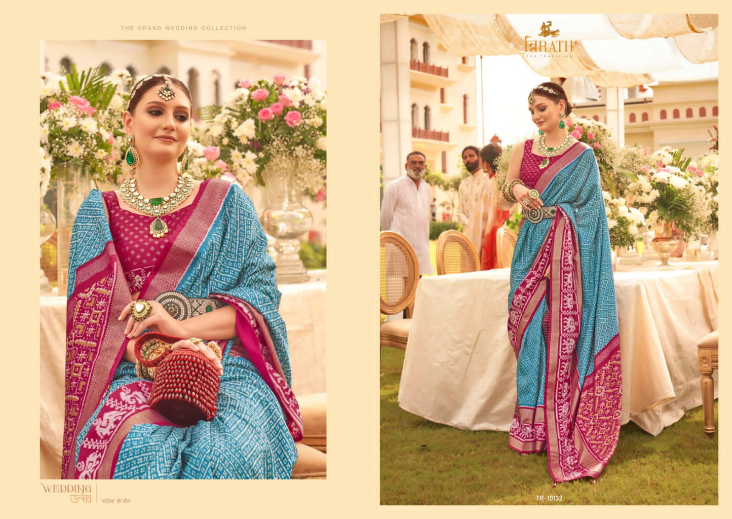 10132 Utsav Trirath Sarees
