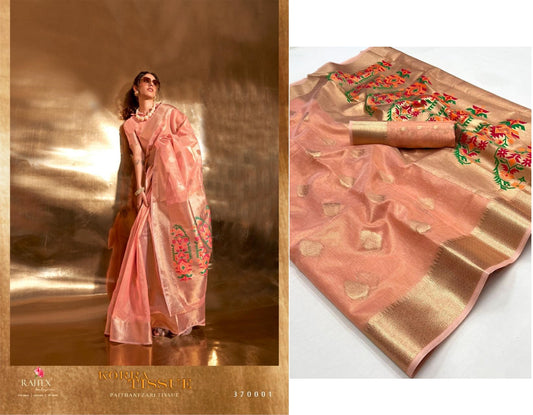 370001 Korra Rajtex Sarees