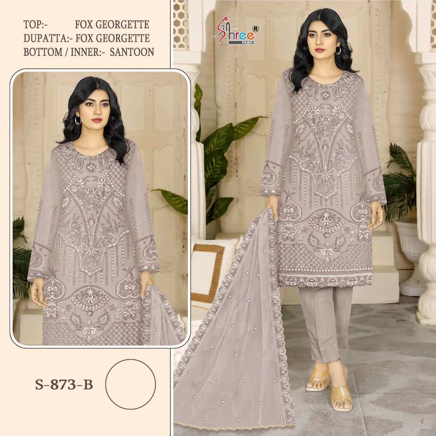 S-873B Shree Fabs Pakistani Salwar Suits