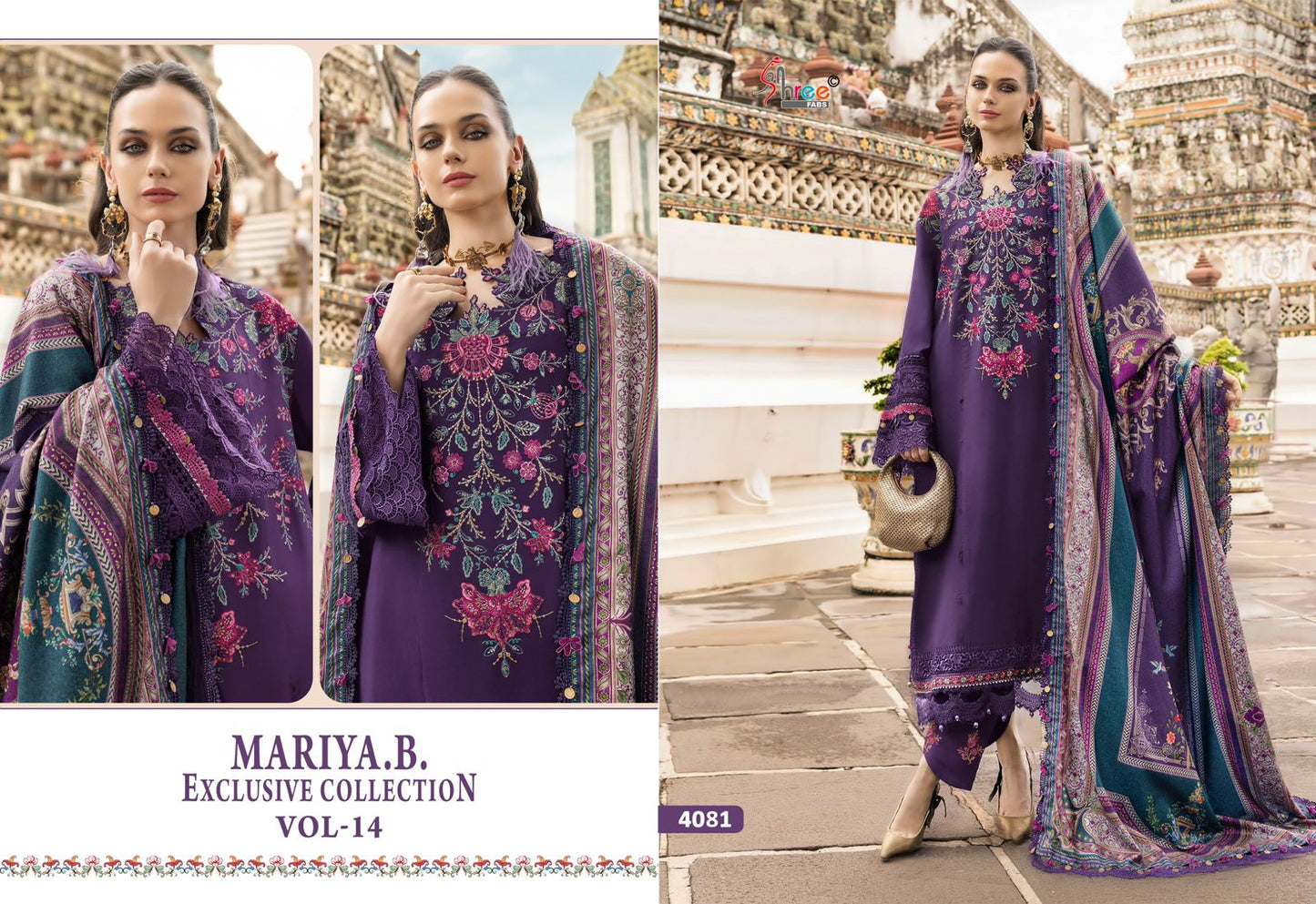 4081 Mariya B Exclusive Collection Vol 14 Shree Fabs Heavy Rayon Pakistani Salwar Suits