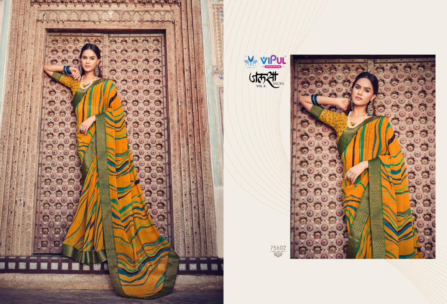 75602 Jalsa Vol 6 Vipul Sarees