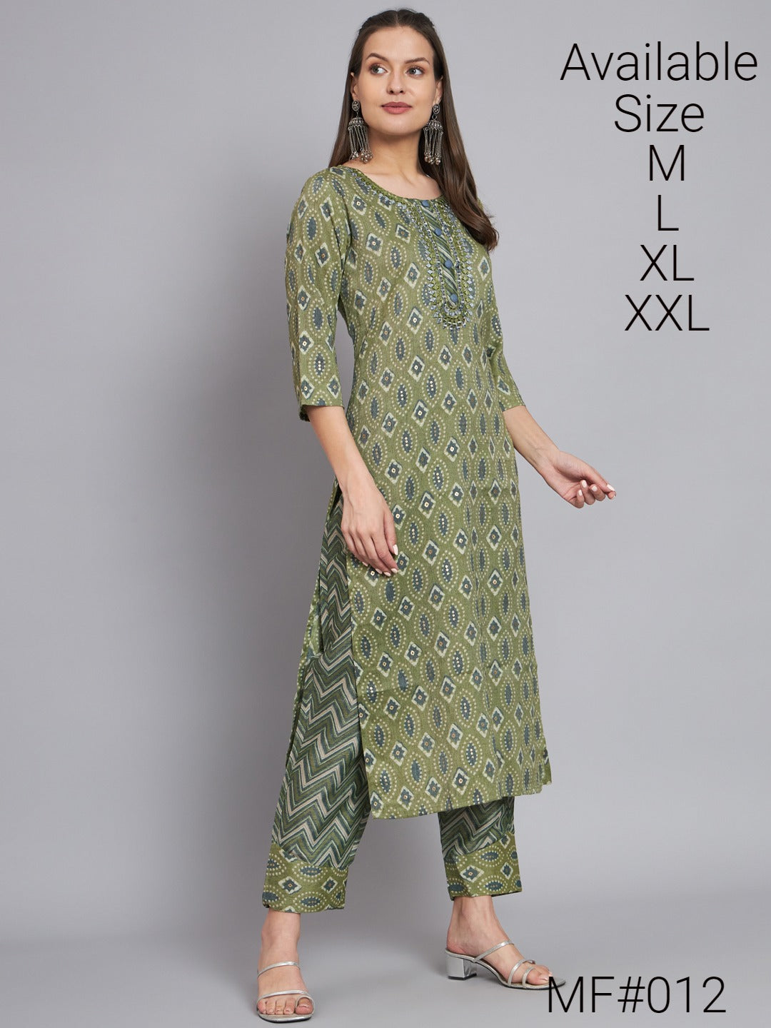 Mf12 Msm Kurti Pant Set