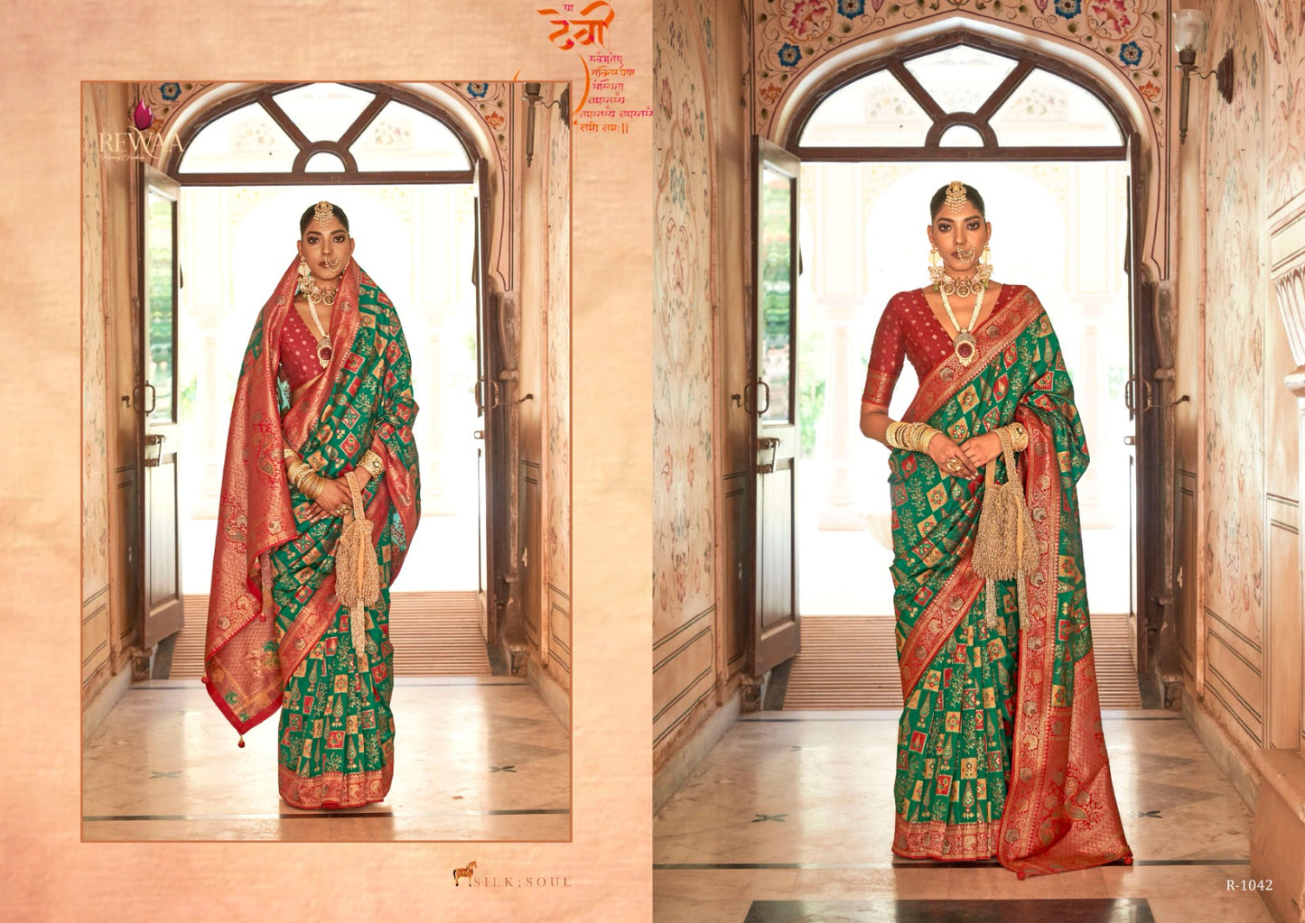 1042 Gangotri Rewaa Sarees