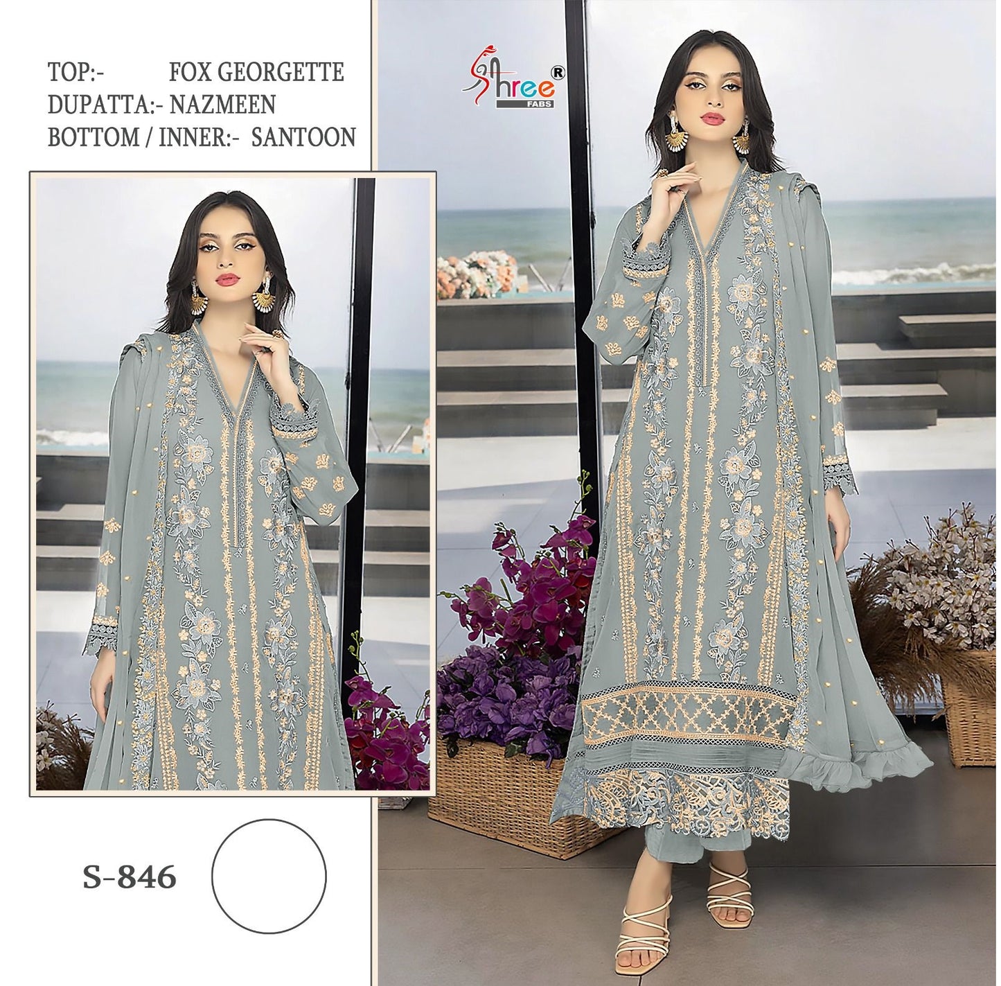 S-846 Shree Fabs Pakistani Salwar Suits