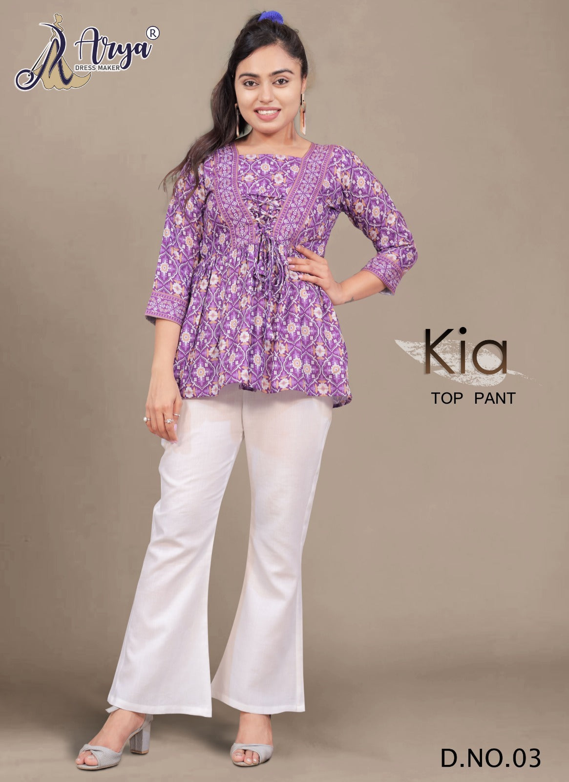 Kia 03 Adm Top Bottom Set