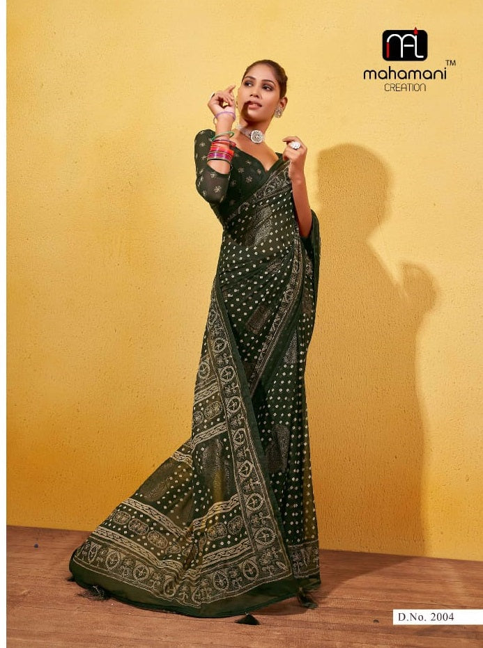 2004 Ankita Vol 2 Mahamani Creation Sarees