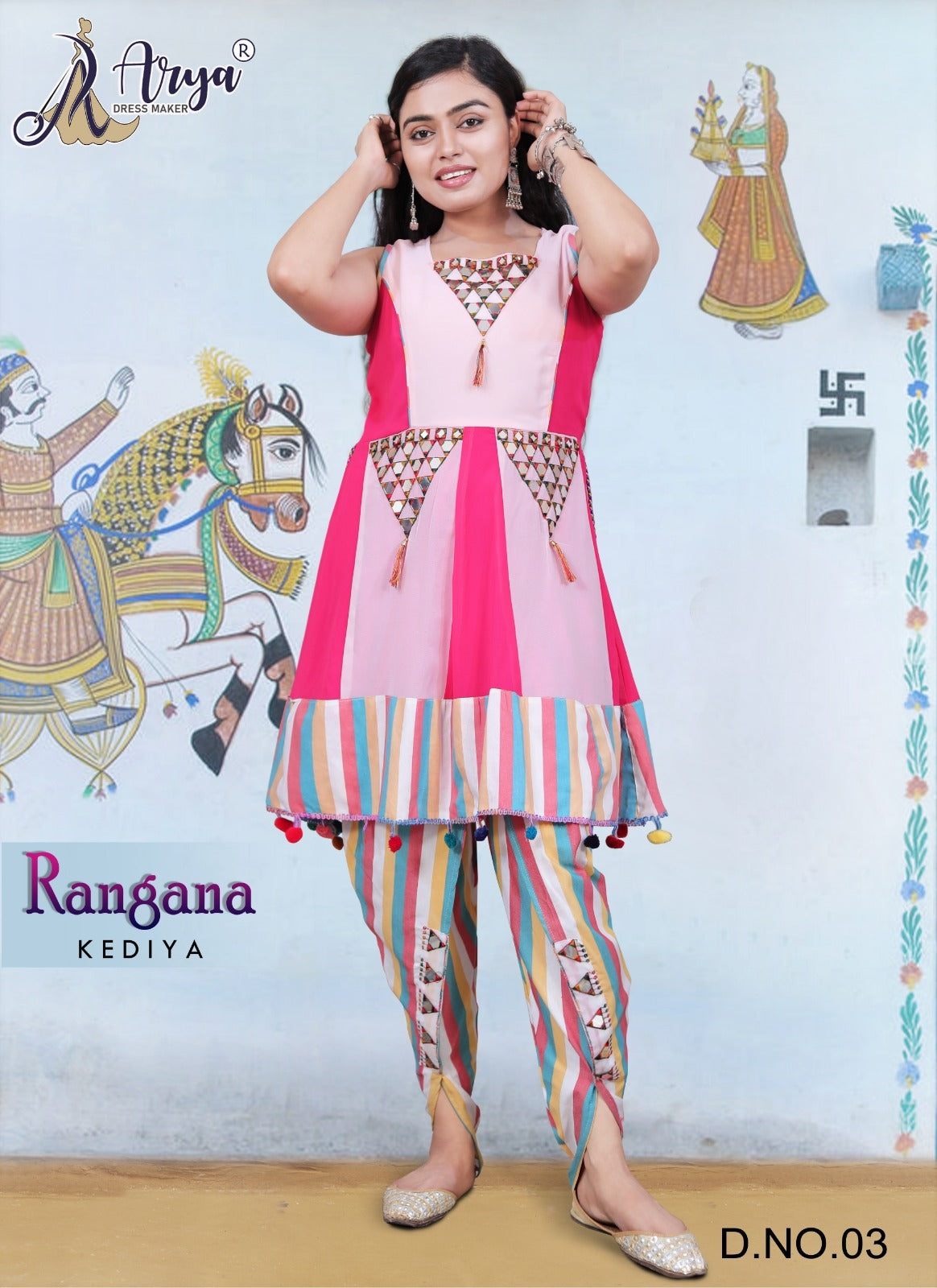 Rangana 03 Adm Women Kedia