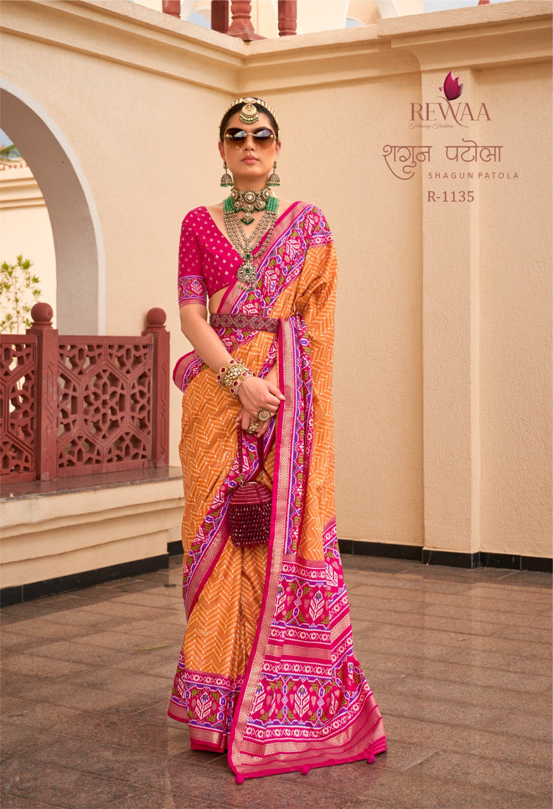 1135 Shagun Patola Rewaa Sarees
