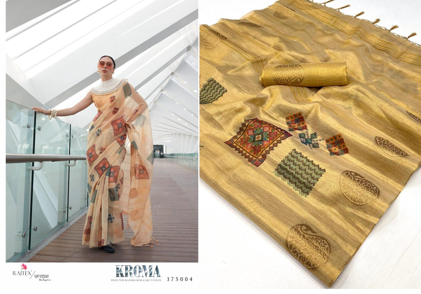 375004 Kroma Rajtex Sarees