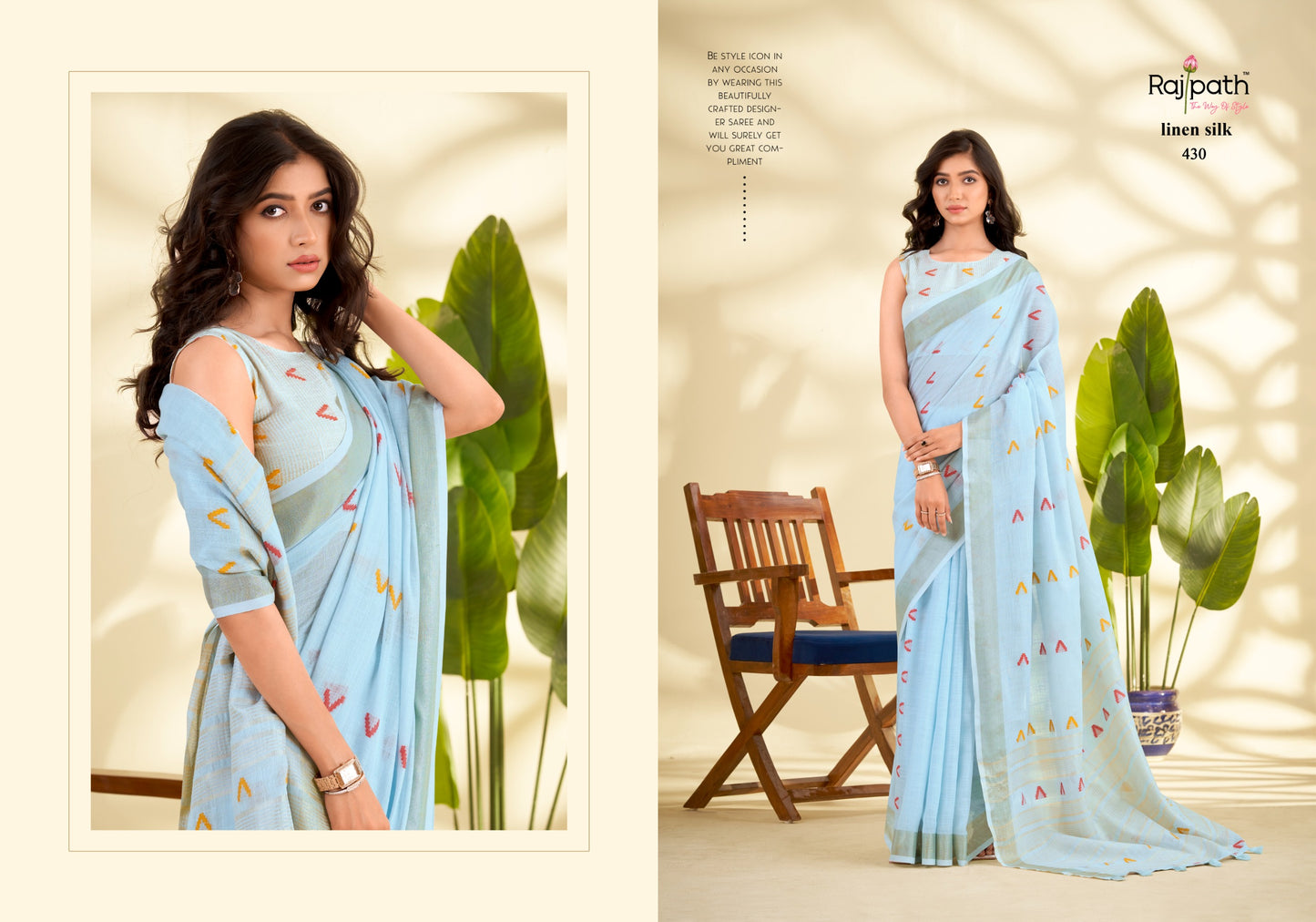 430 Arrow Rajpath Silk Sarees