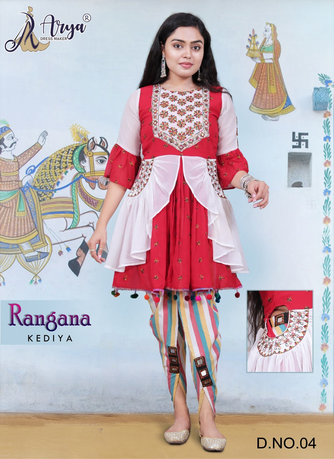 Rangana 04 Adm Women Kedia
