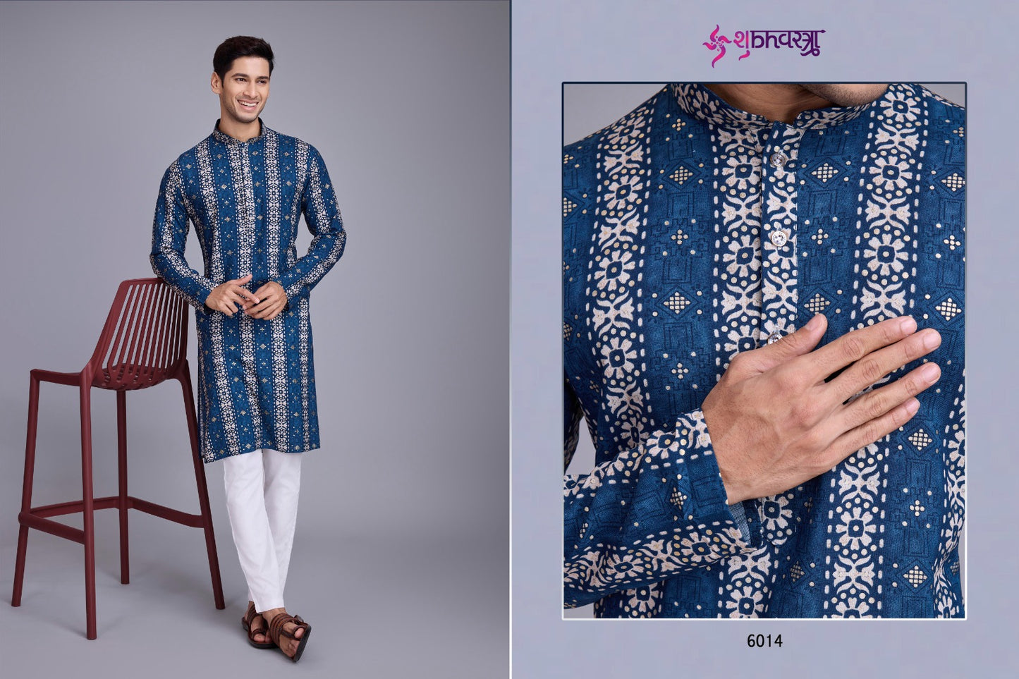 6014 Vastra Vol 2 Shubhvastra Mens Kurta