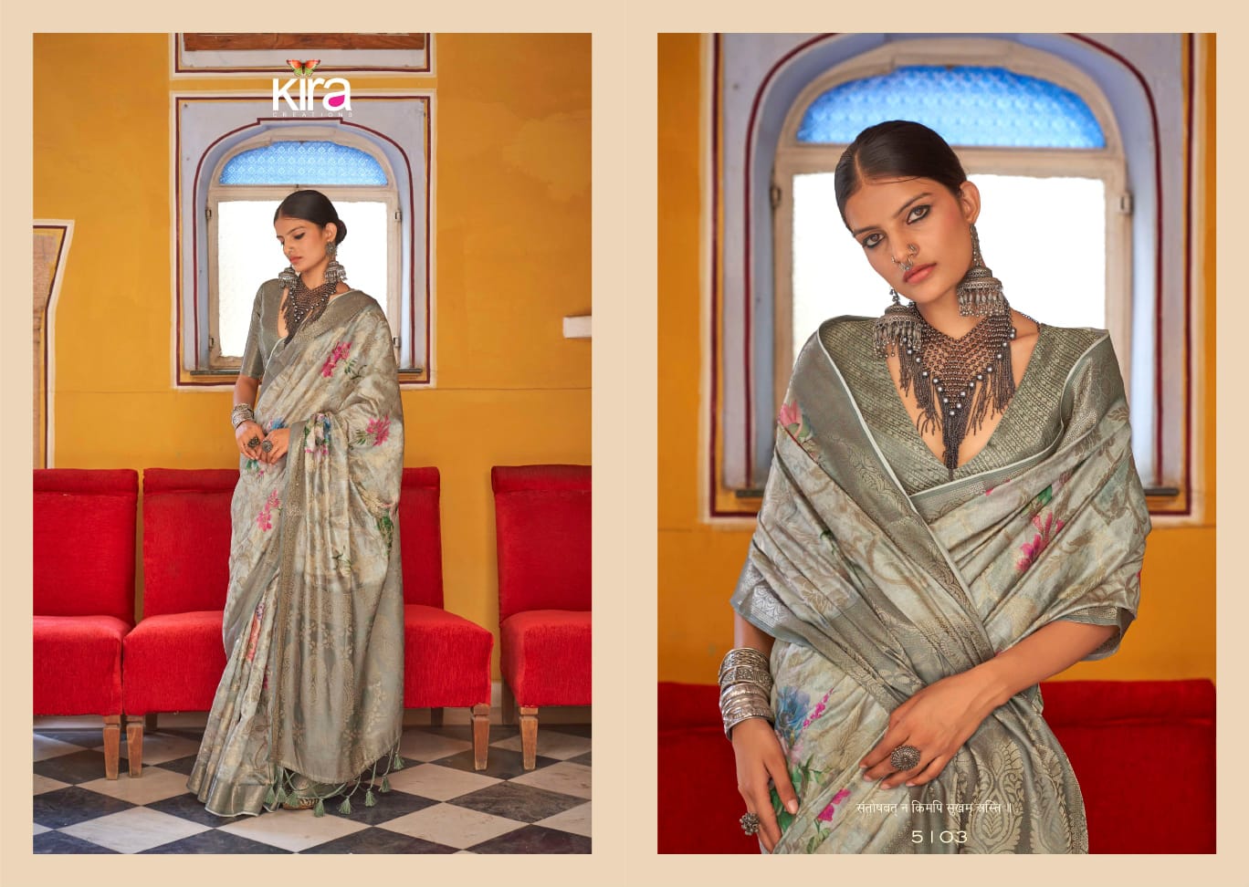 5103 Kaarikaa Kira Sarees