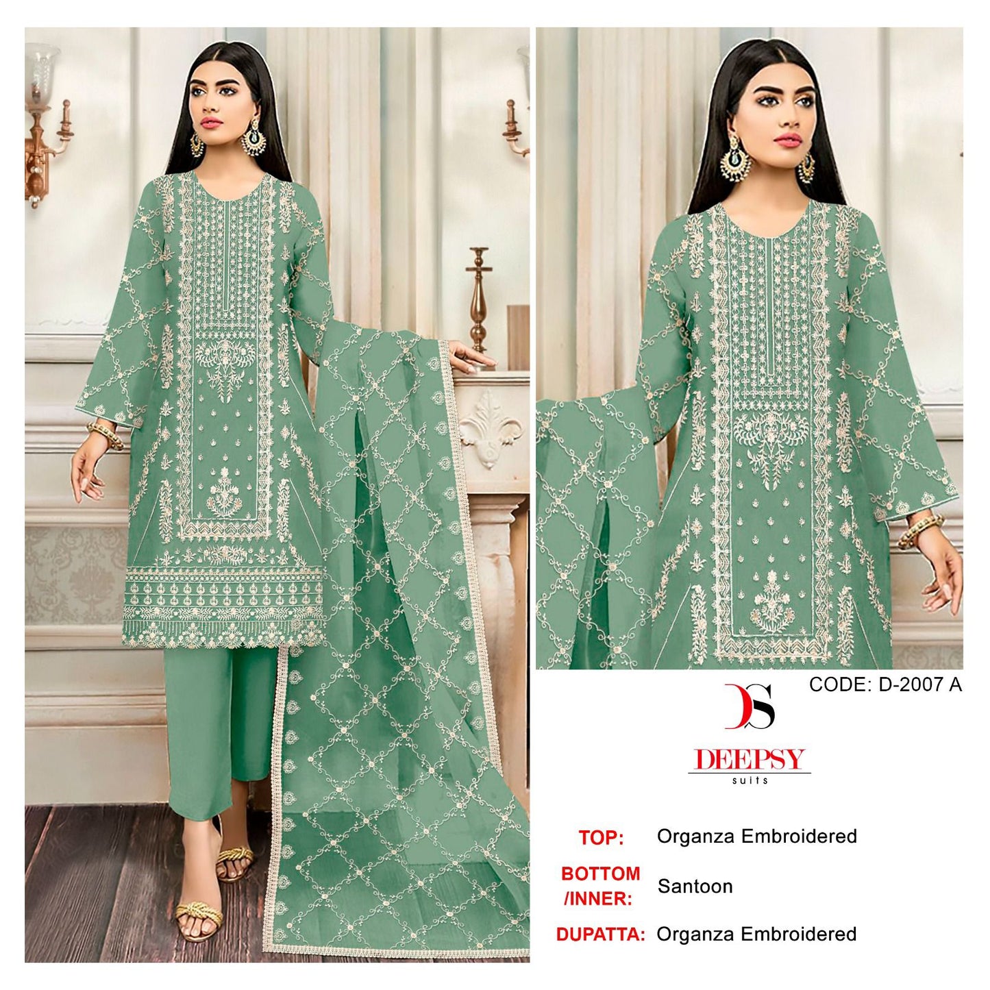 2007A Deepsy Pakistani Salwar Suits