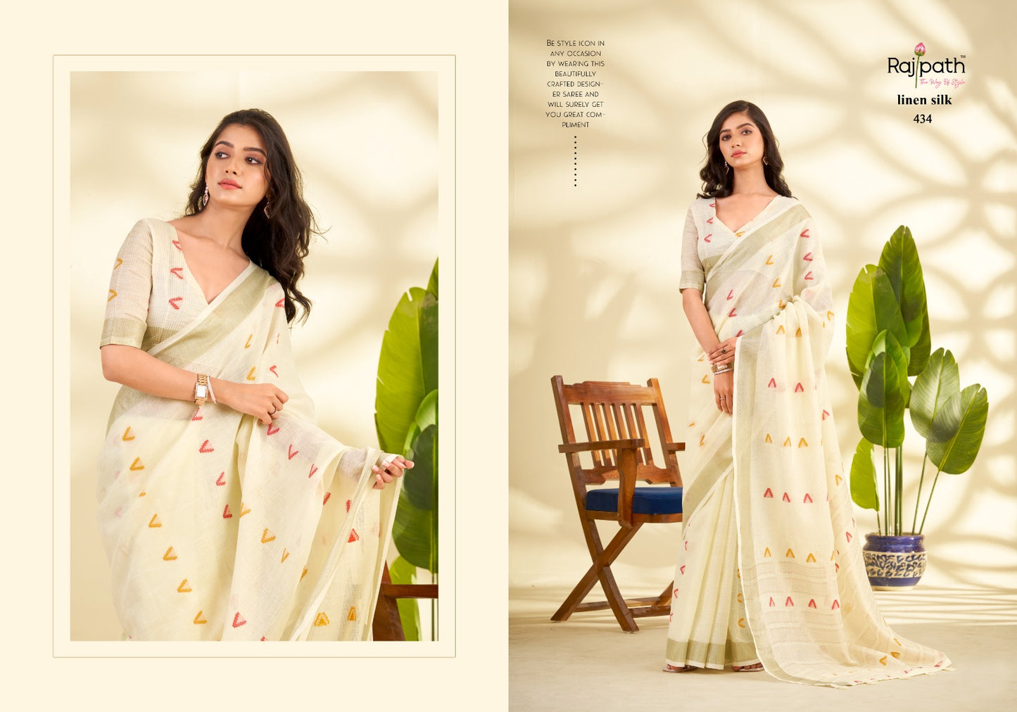 434 Arrow Rajpath Silk Sarees
