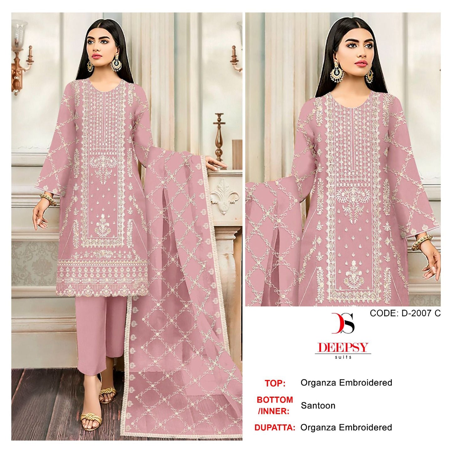 2007C Deepsy Pakistani Salwar Suits