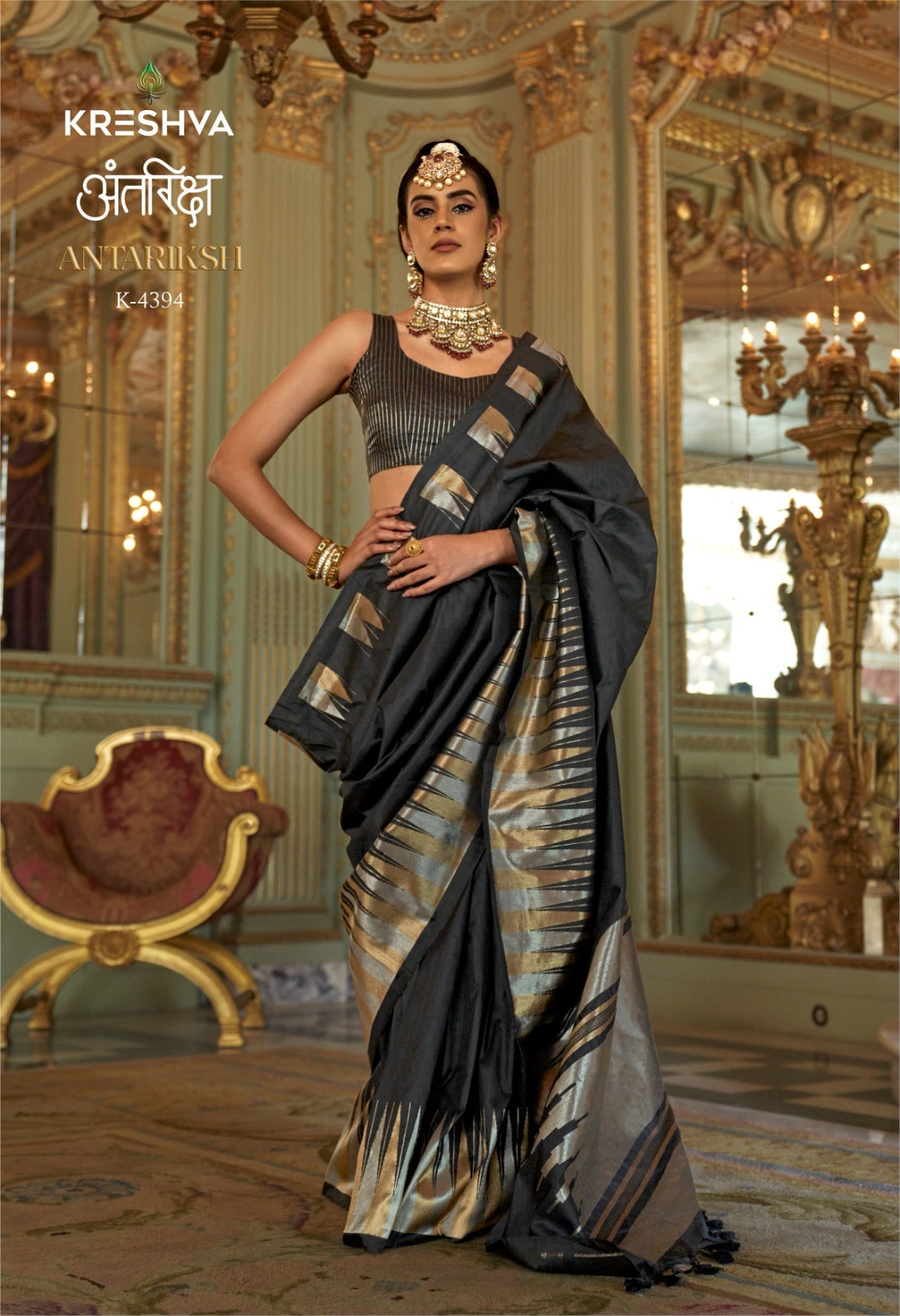4394 Antariksh Kreshva Soft Silk Sarees