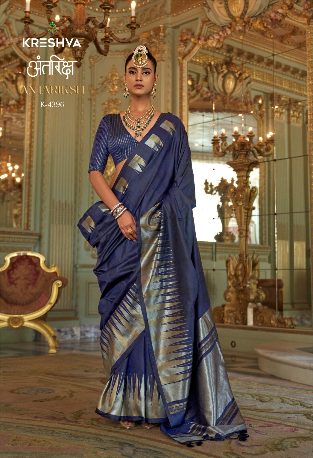 4396 Antariksh Kreshva Soft Silk Sarees