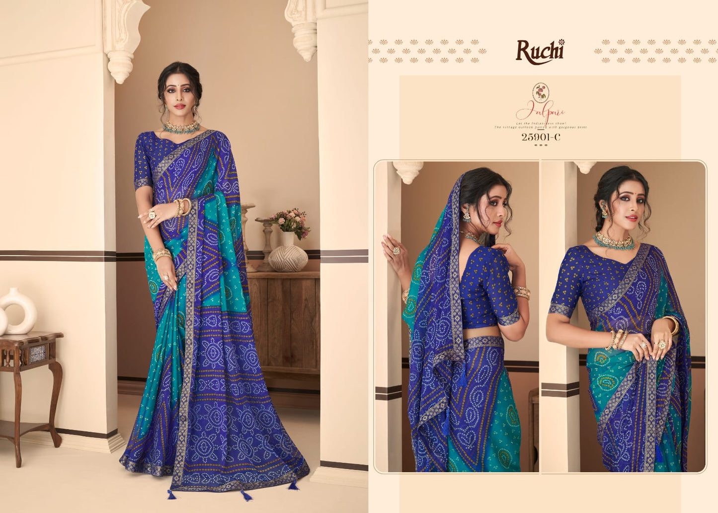 25901-C Jalpari Ruchi Sarees