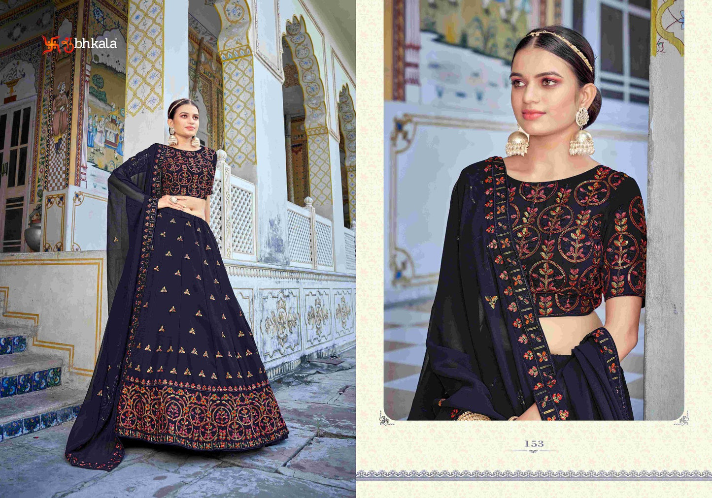153 Girlish Vol 2 Shubhkala Lehenga Choli