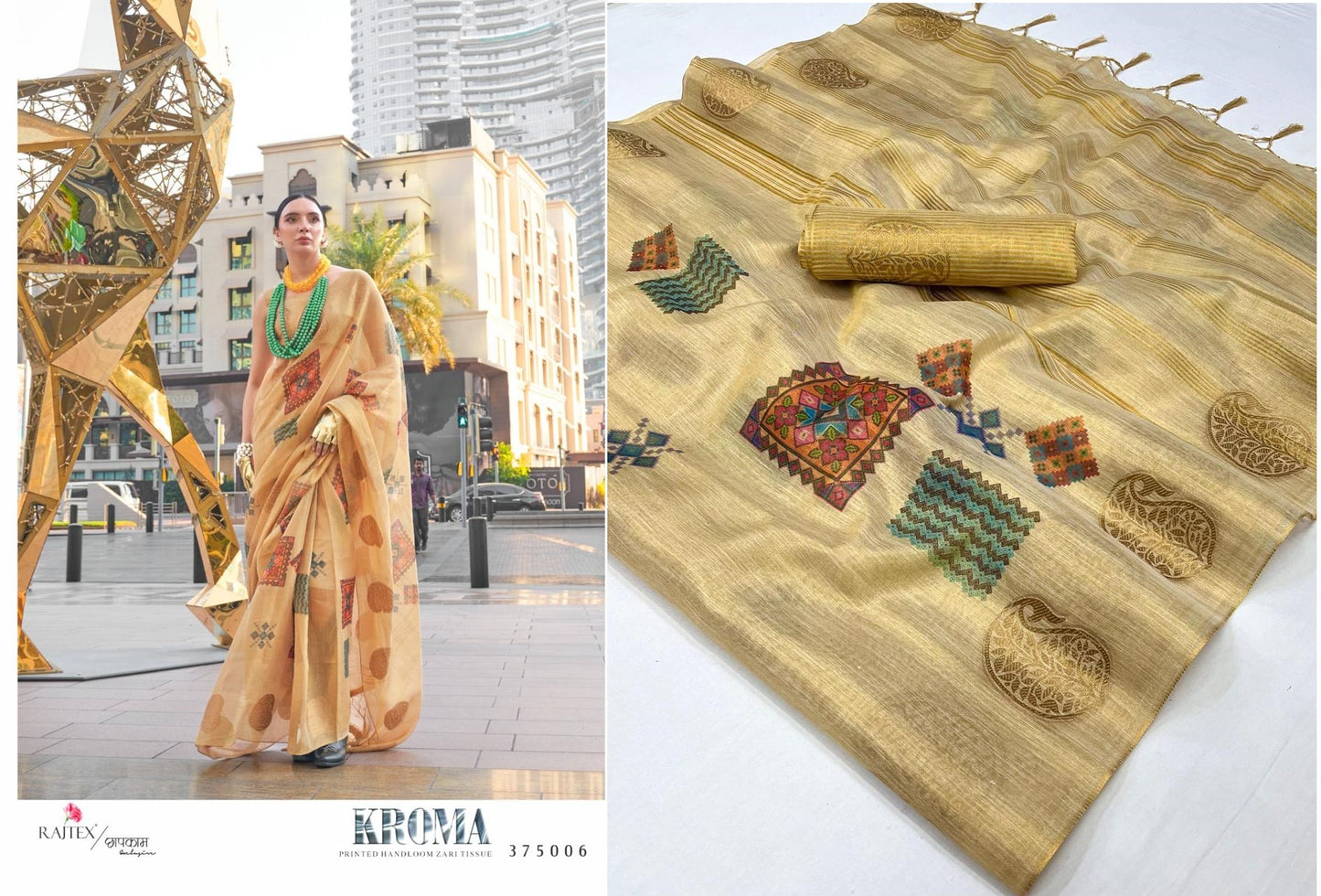 375006 Kroma Rajtex Sarees