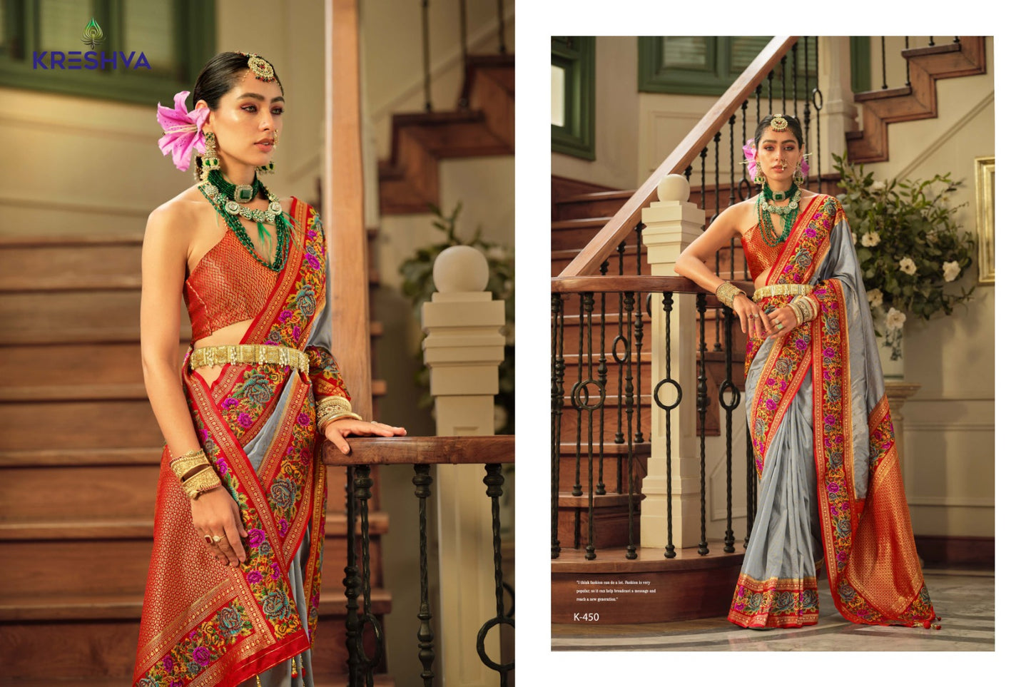 450 Amaya Kreshva Meena Kari Border Sarees