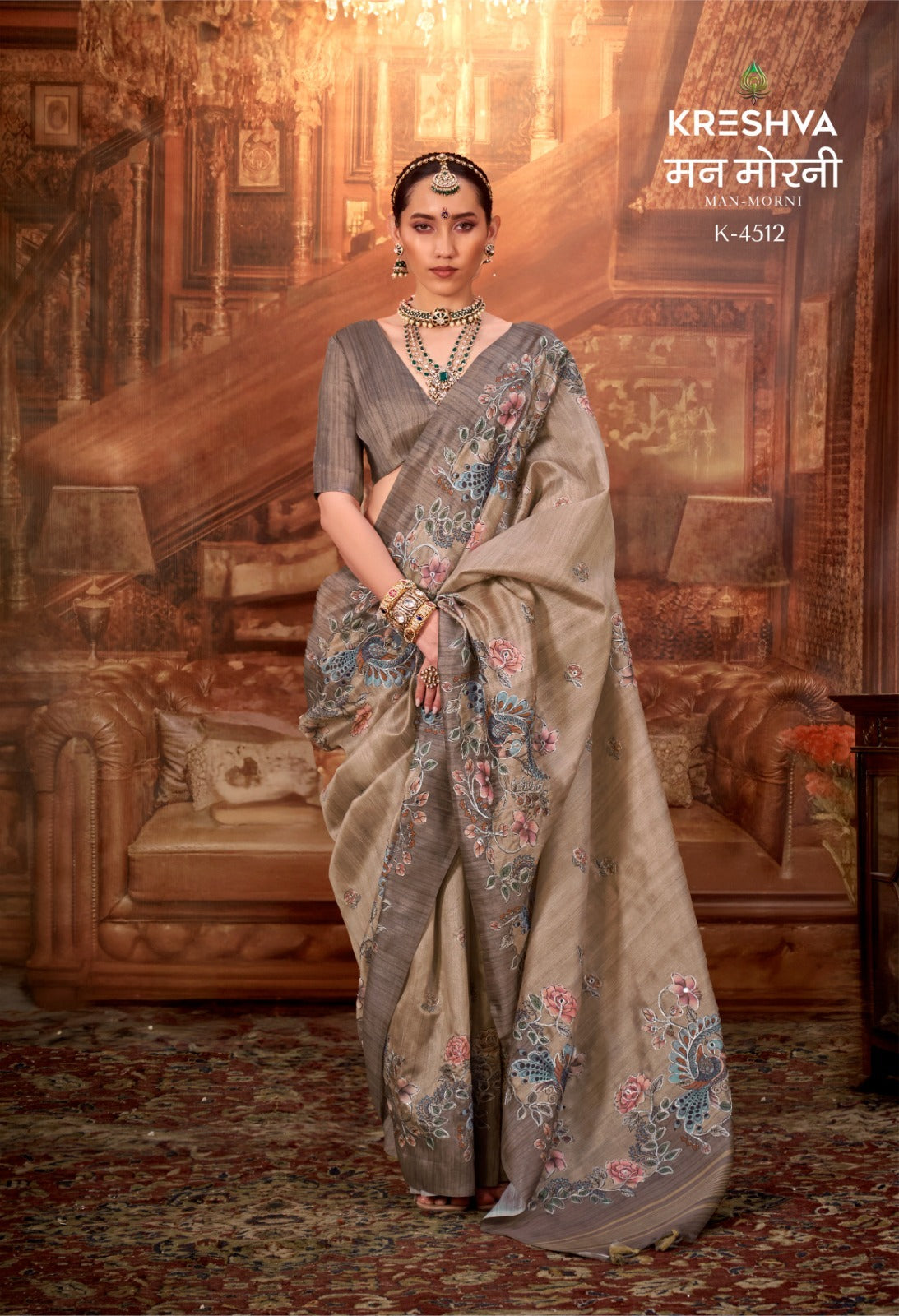 4512 Man Morni Kreshva Pv Silk Sarees