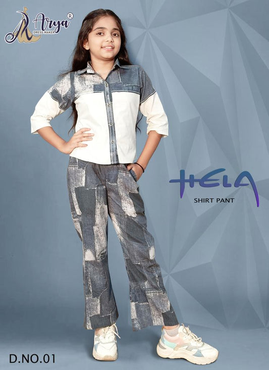 Hela 01 Adm Girls Co-Ord Set