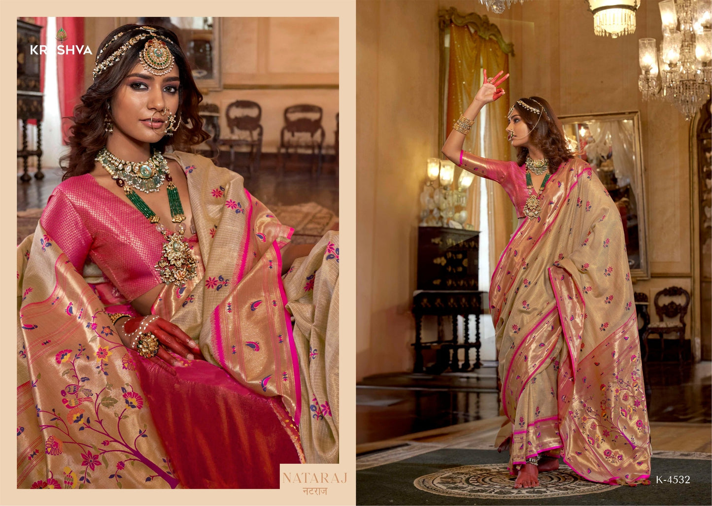 4532 Nataraj Kreshva Tissue Silk Sarees
