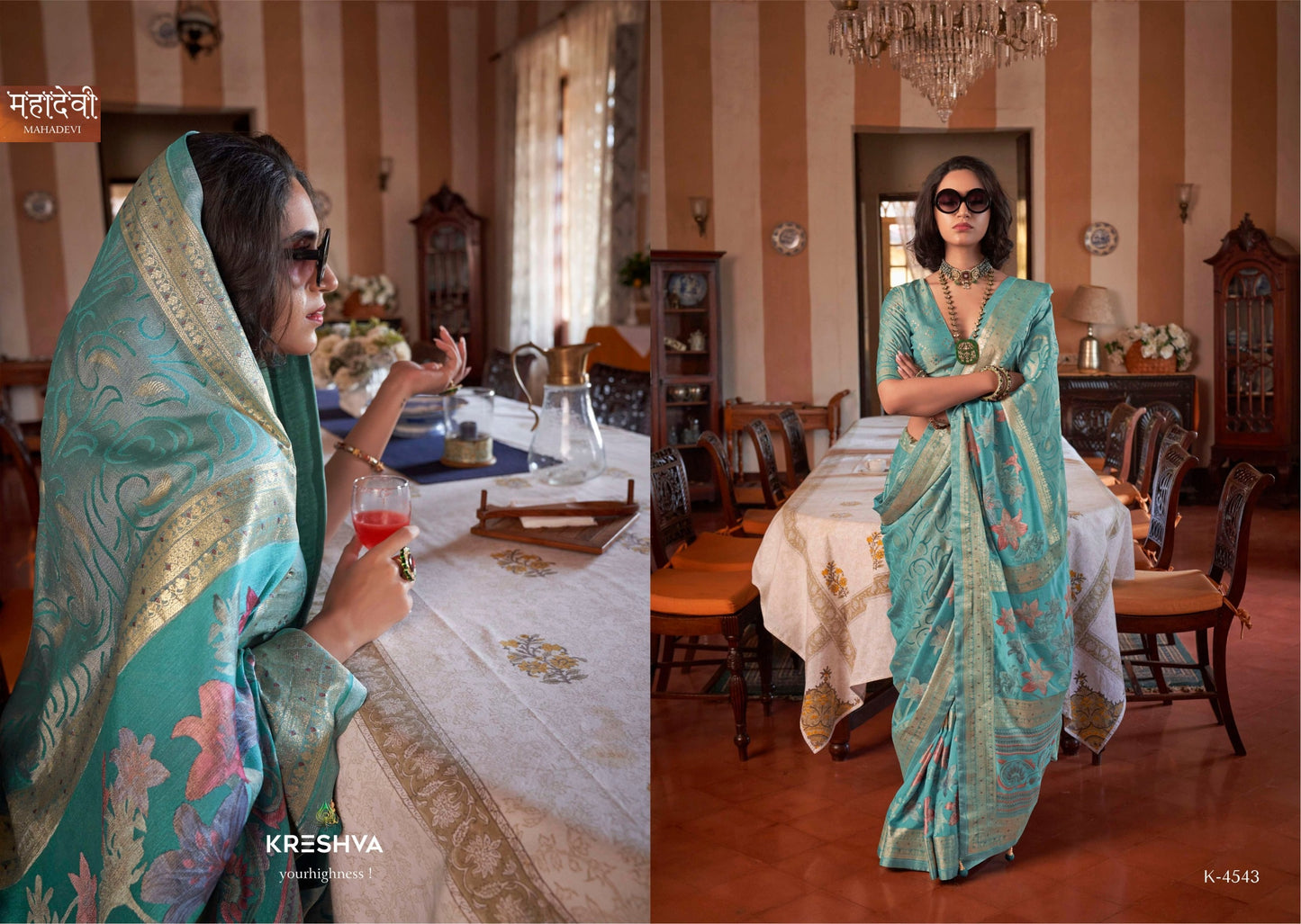 4543 Mahadevi Kreshva Georgette Sarees