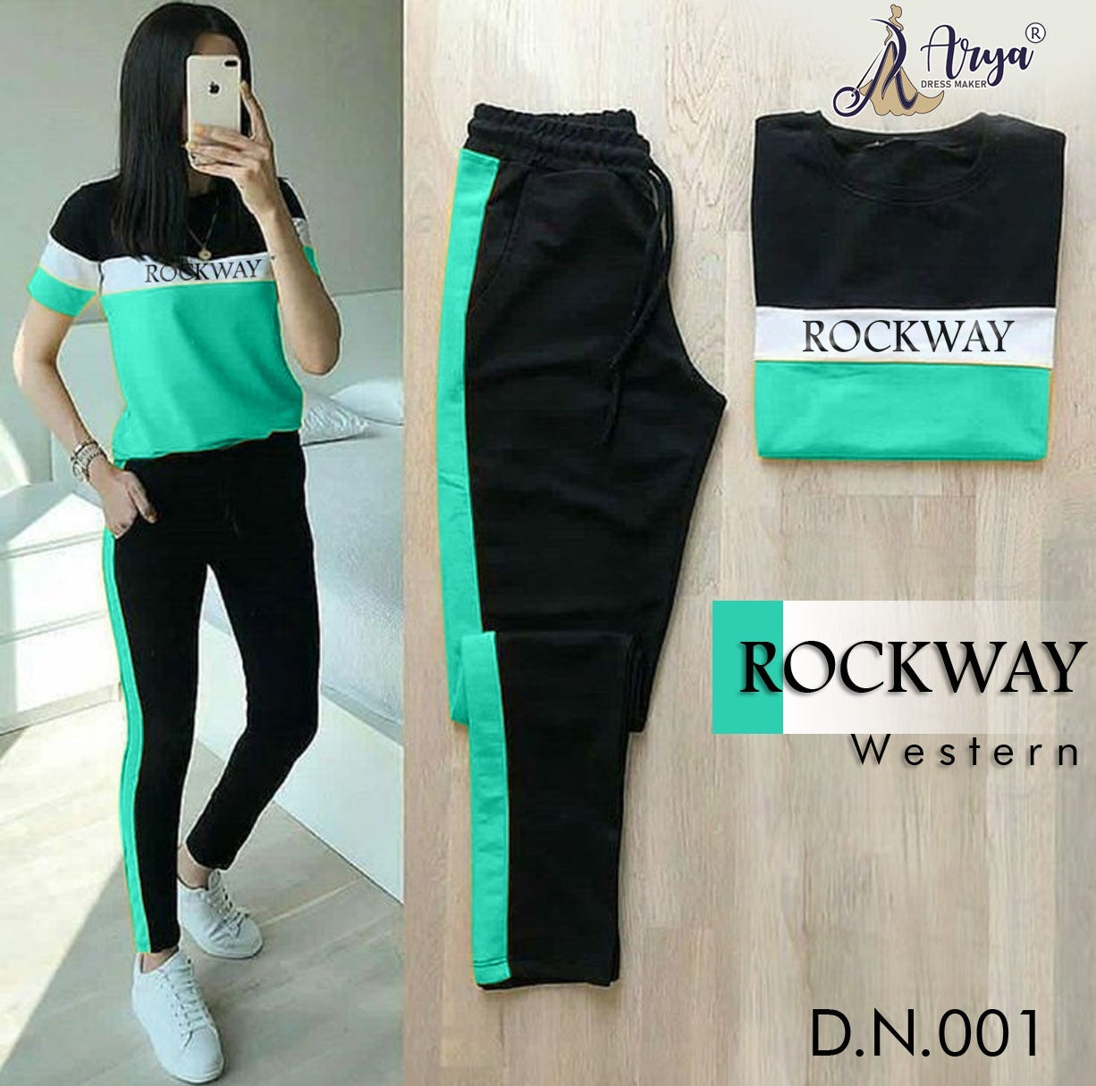 Rockway 001 Adm Top Bottom Set