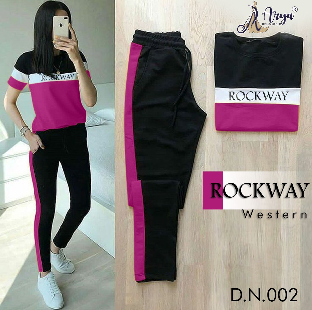 Rockway 002 Adm Top Bottom Set