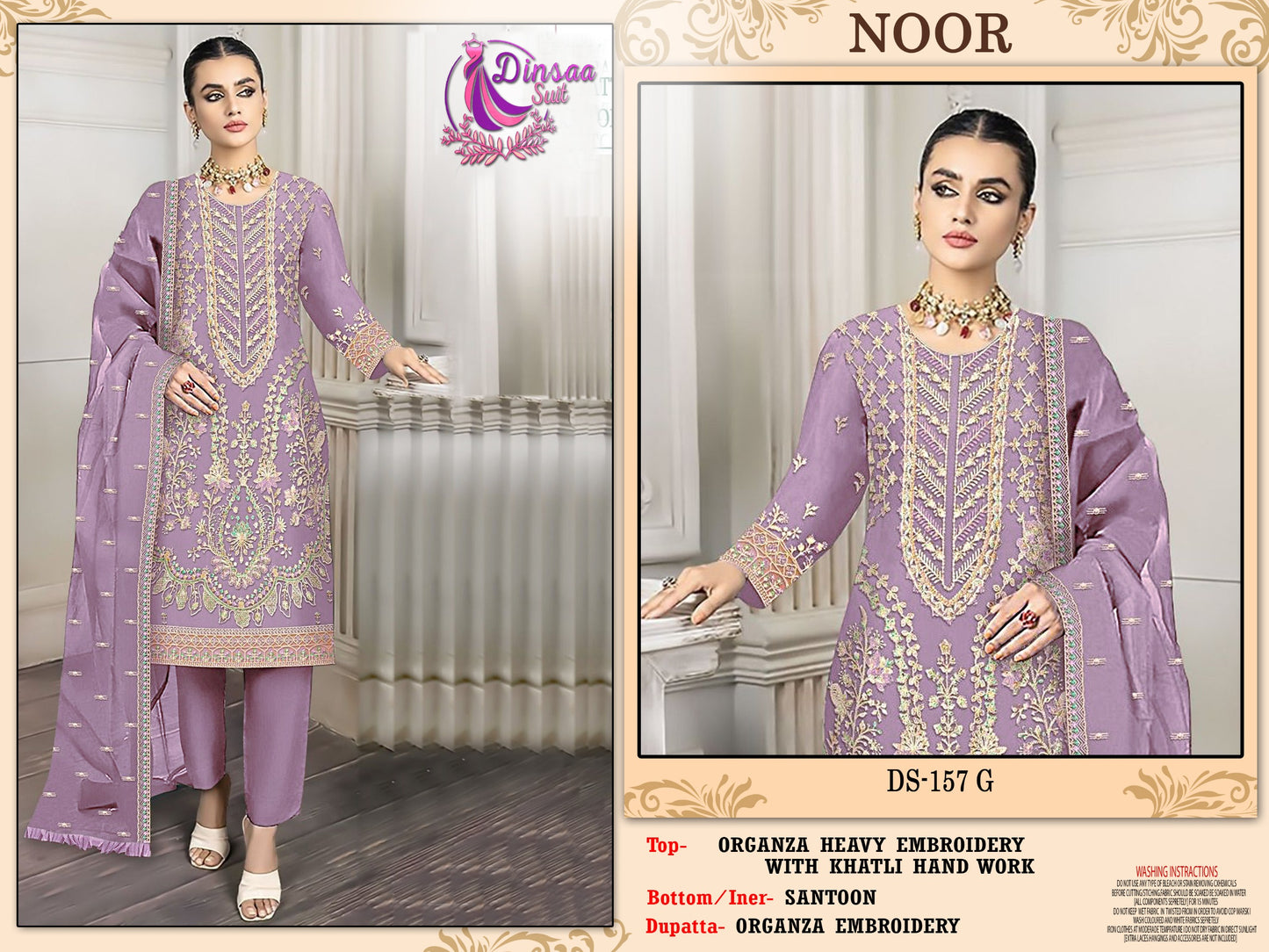 157G Dinsaa Suit Pakistani Salwar Suits
