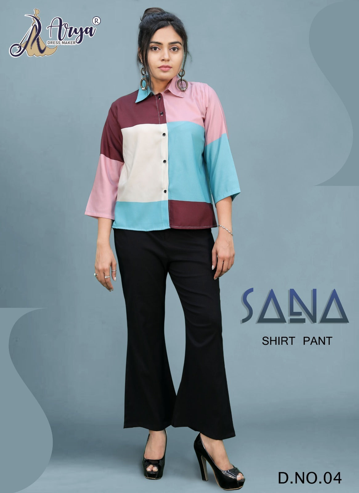 04 Sana Adm Top Bottom Set